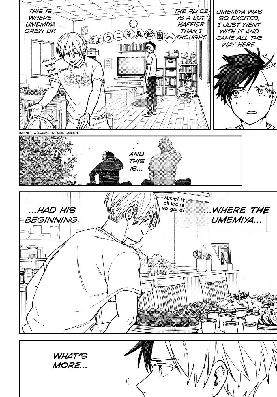 Wind Breaker (NII Satoru) Chapter 182 page 16 - Chapter 182