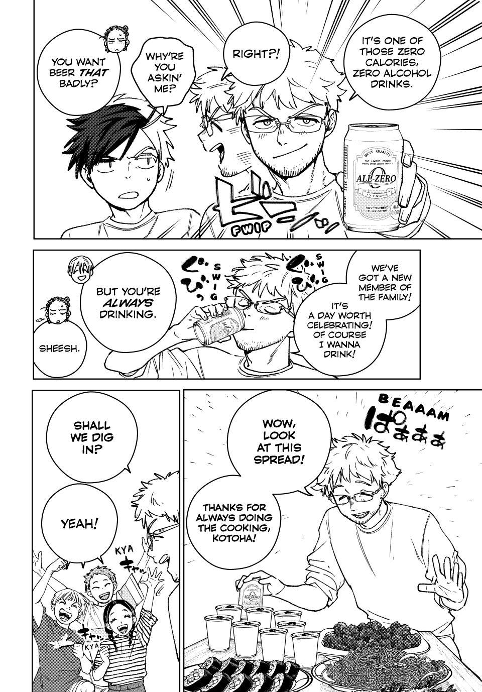 Wind Breaker (NII Satoru) Chapter 182 page 18 - Chapter 182