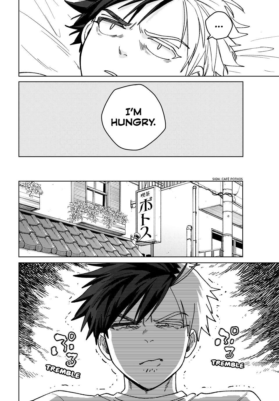 Wind Breaker (NII Satoru) Chapter 182 page 6 - Chapter 182