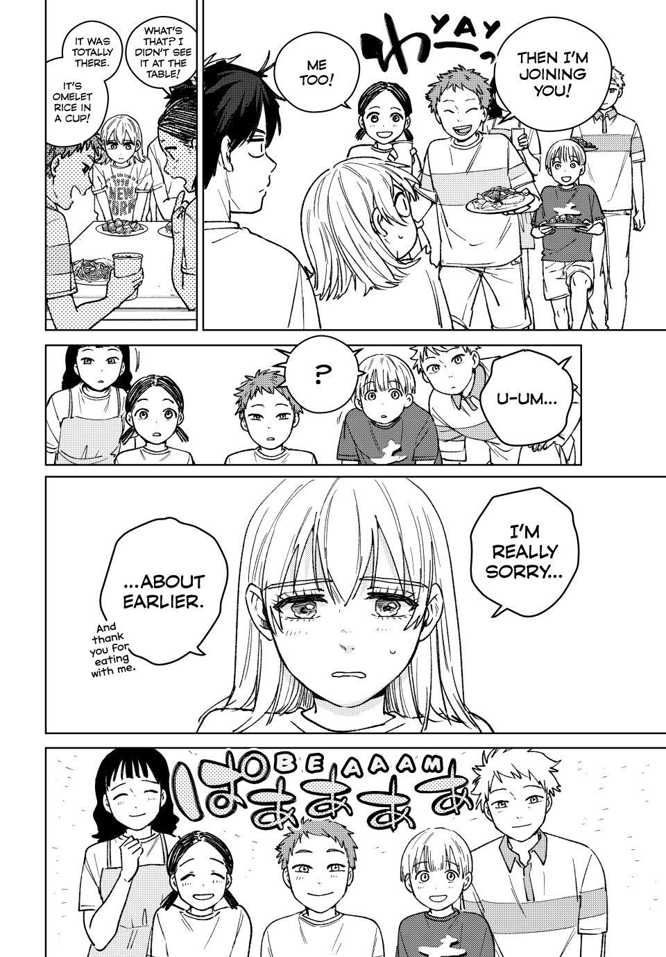 Wind Breaker (NII Satoru) Chapter 185 page 12 - Chapter 185