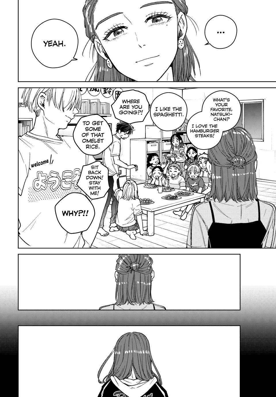 Wind Breaker (NII Satoru) Chapter 185 page 14 - Chapter 185