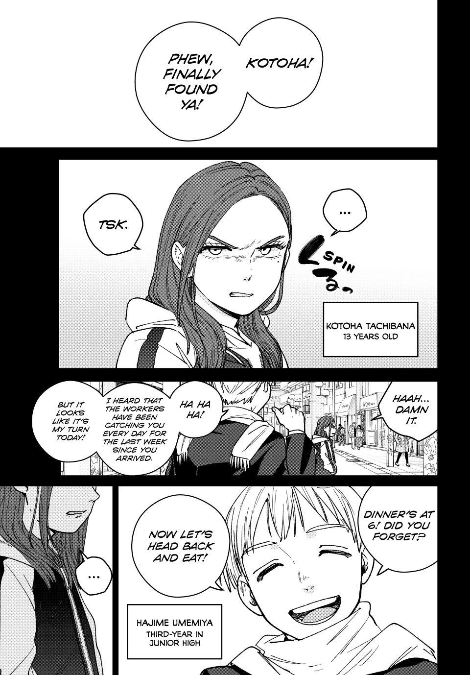 Wind Breaker (NII Satoru) Chapter 185 page 15 - Chapter 185