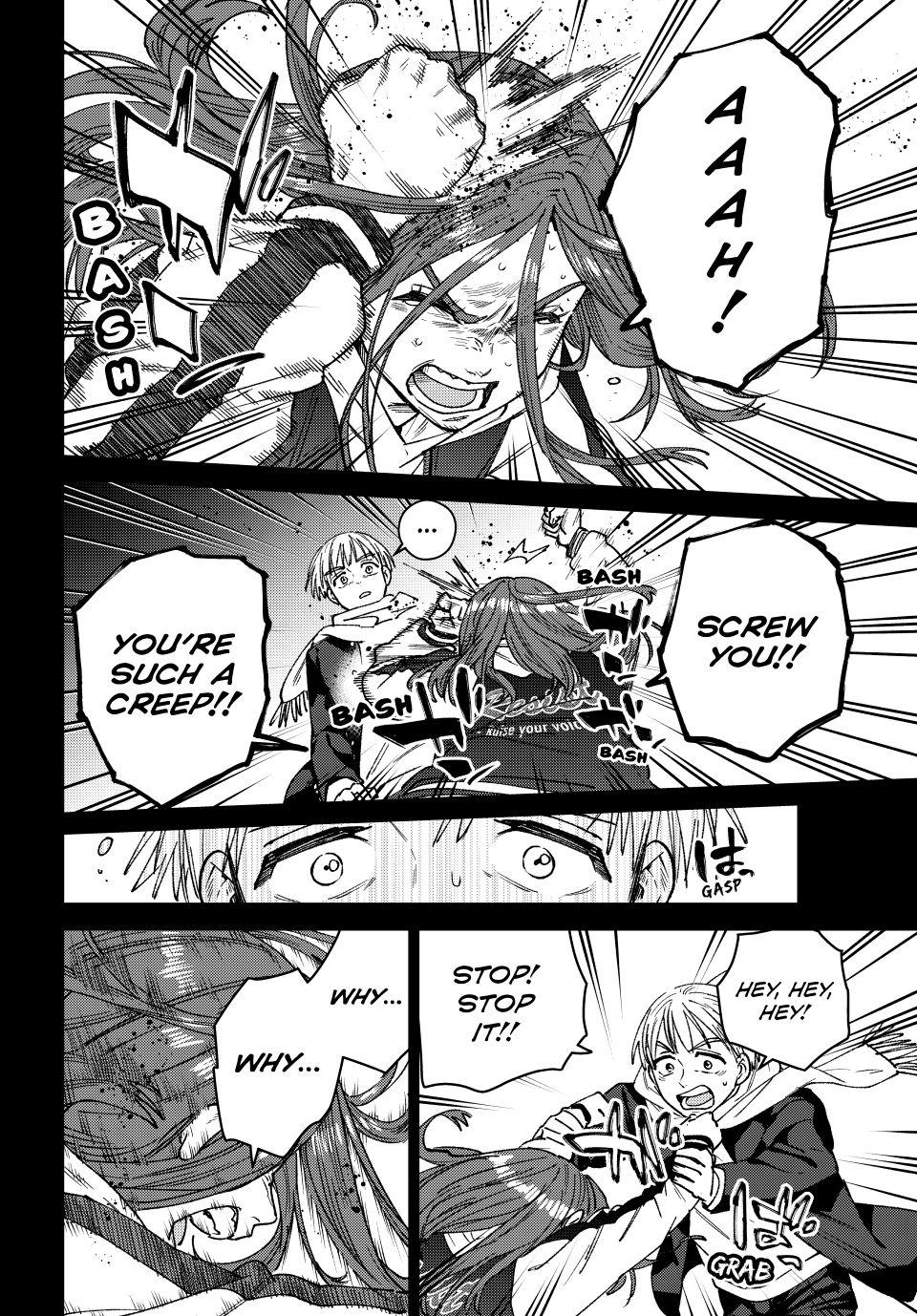 Wind Breaker (NII Satoru) Chapter 186 page 4 - Chapter 186