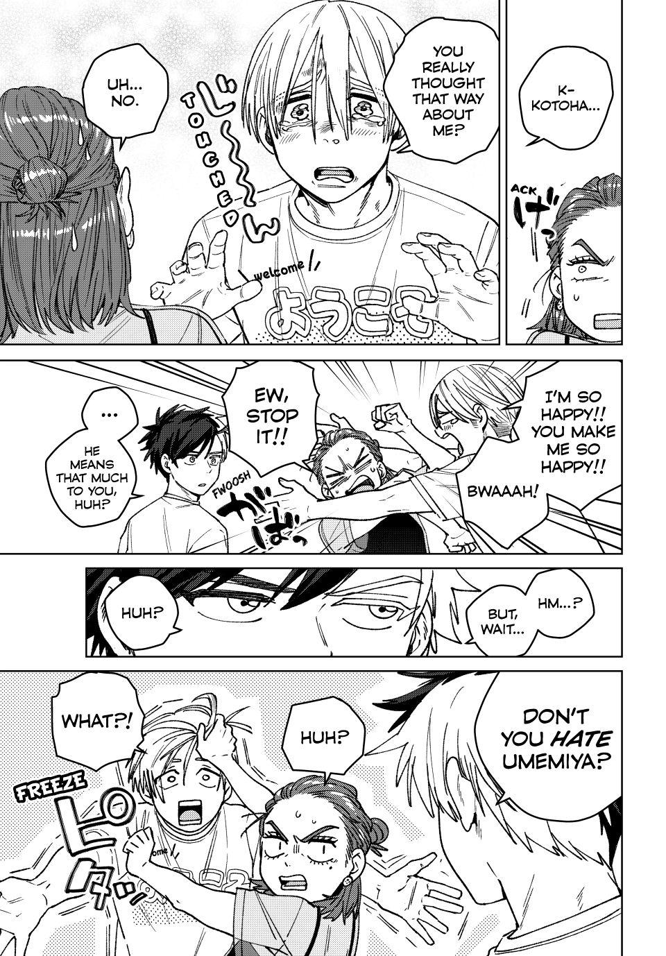 Wind Breaker (NII Satoru) Chapter 187 page 7 - Chapter 187