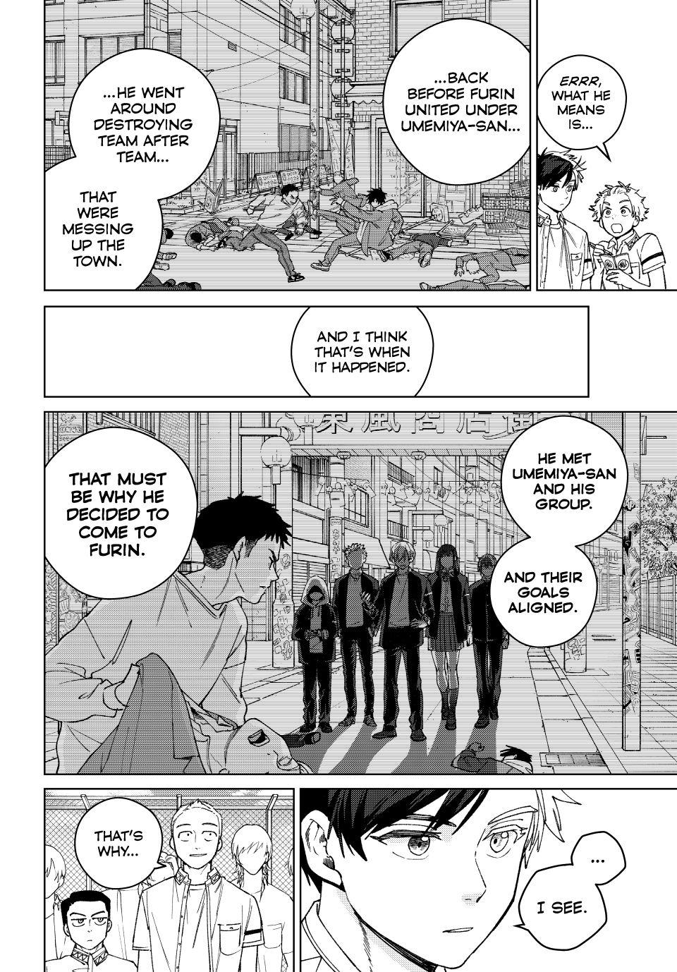 Wind Breaker (NII Satoru) Chapter 189 page 12 - Chapter 189