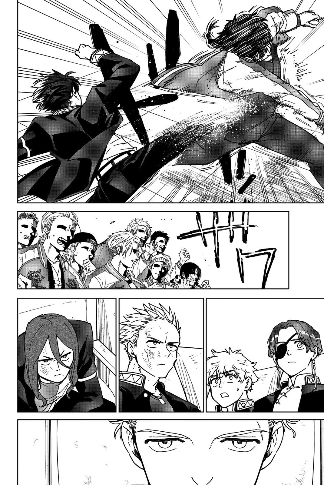 Wind Breaker (NII Satoru) Chapter 19 page 18 - Chapter 19: Setting Sun