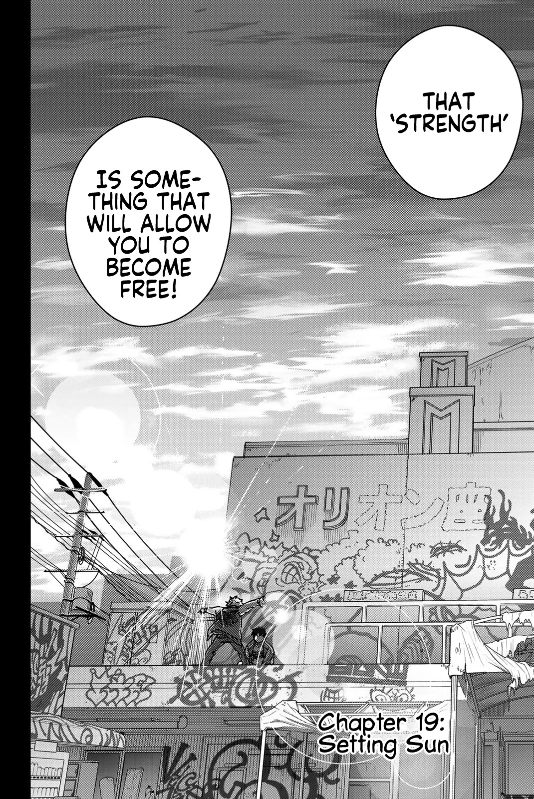 Wind Breaker (NII Satoru) Chapter 19 page 2 - Chapter 19: Setting Sun