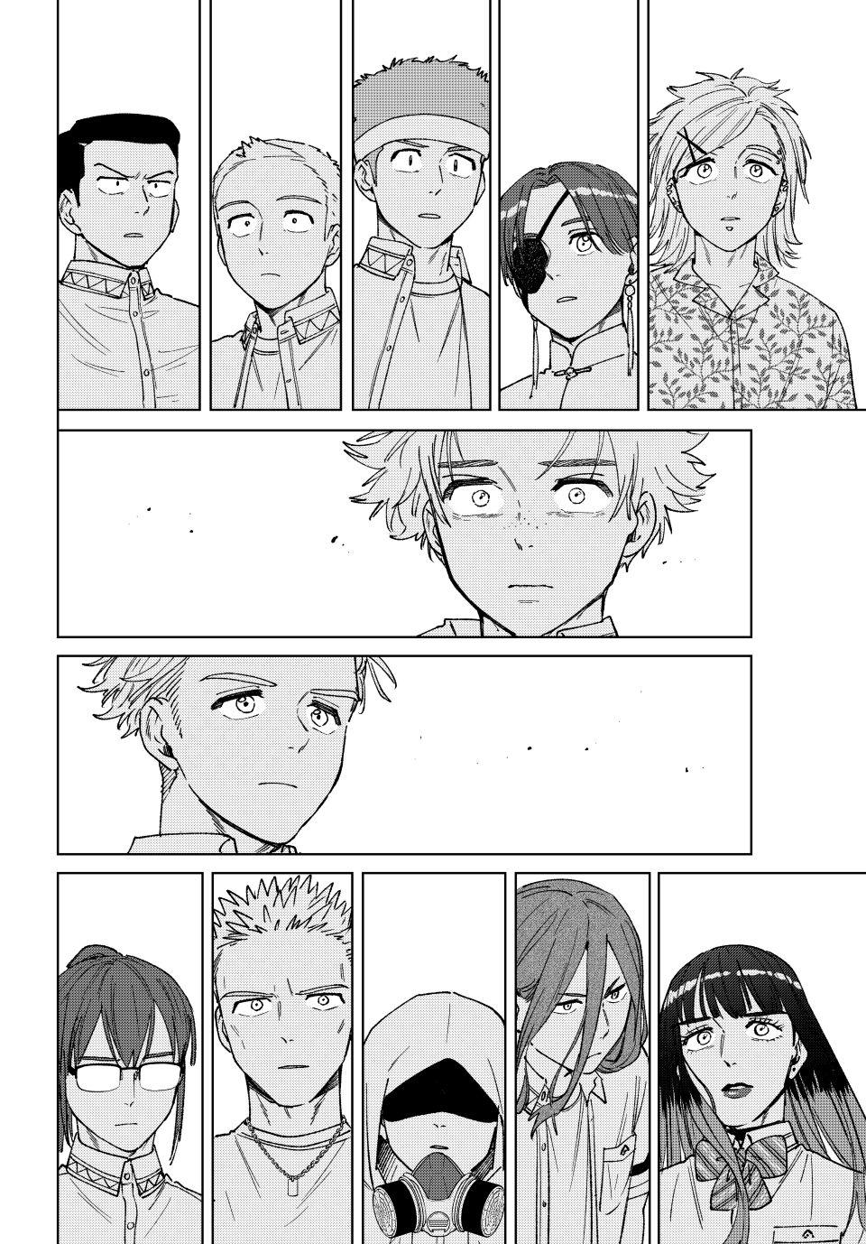 Wind Breaker (NII Satoru) Chapter 191 page 20 - Chapter 191