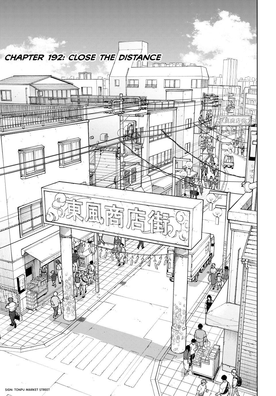 Wind Breaker (NII Satoru) Chapter 192 page 1 - Chapter 192
