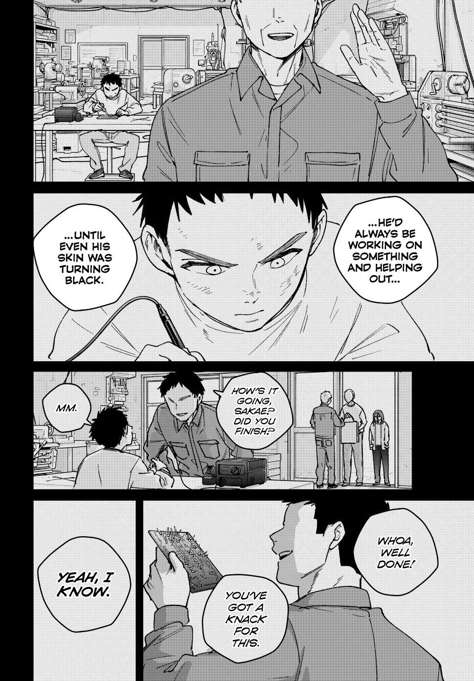 Wind Breaker (NII Satoru) Chapter 194 page 14 - Chapter 194