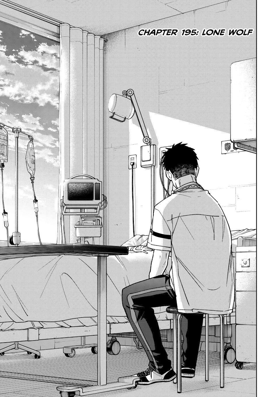 Wind Breaker (NII Satoru) Chapter 195 page 1 - Chapter 195