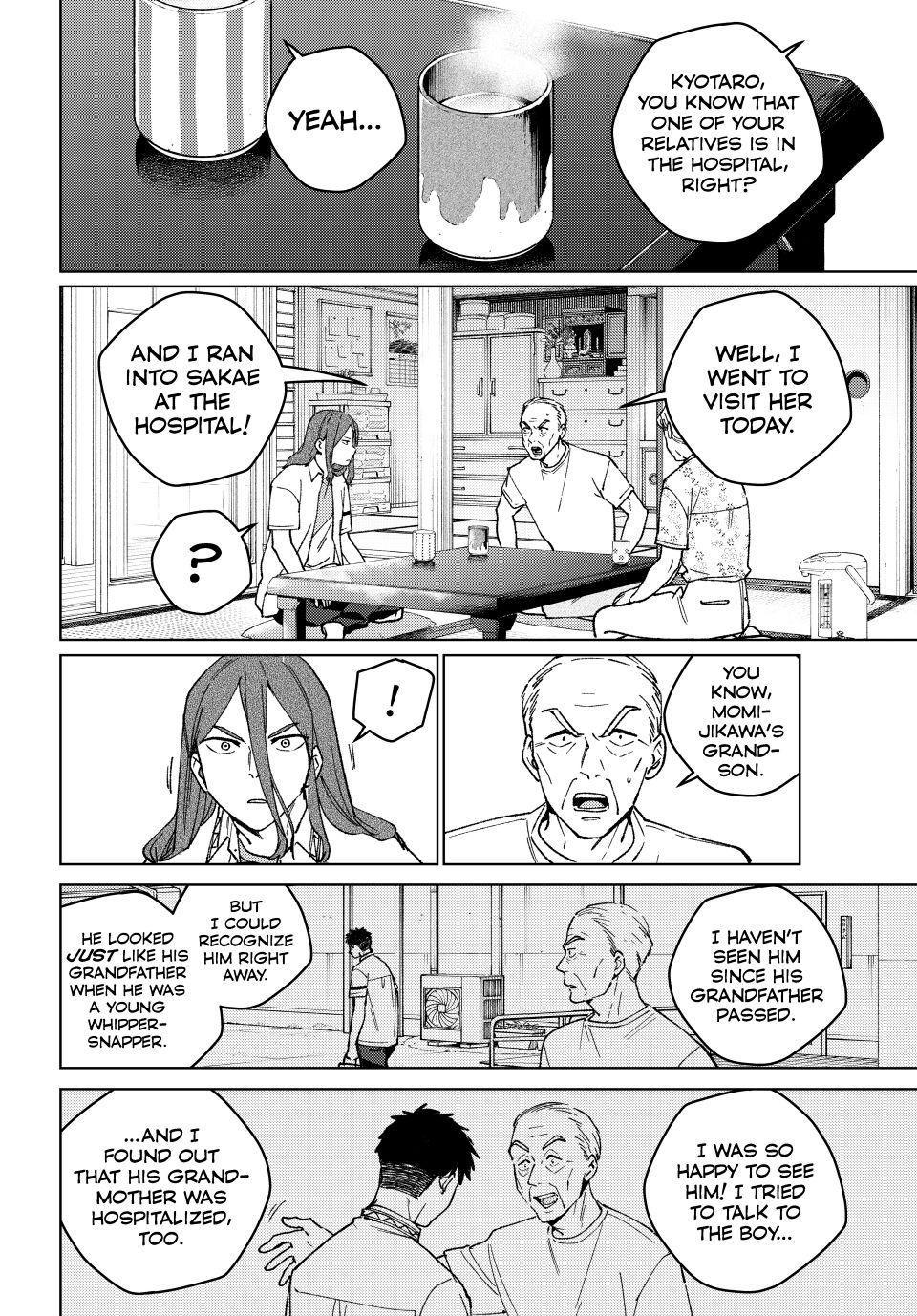 Wind Breaker (NII Satoru) Chapter 195 page 18 - Chapter 195