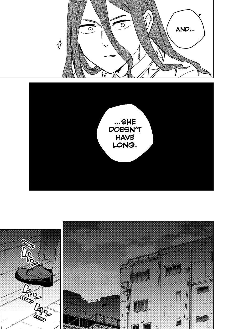 Wind Breaker (NII Satoru) Chapter 195 page 19 - Chapter 195