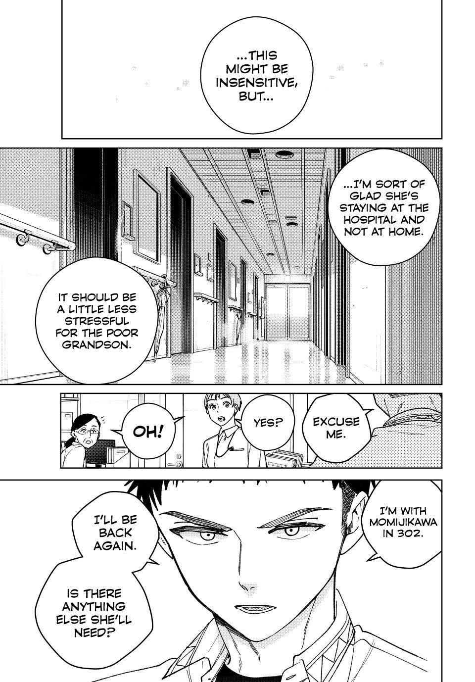 Wind Breaker (NII Satoru) Chapter 195 page 3 - Chapter 195