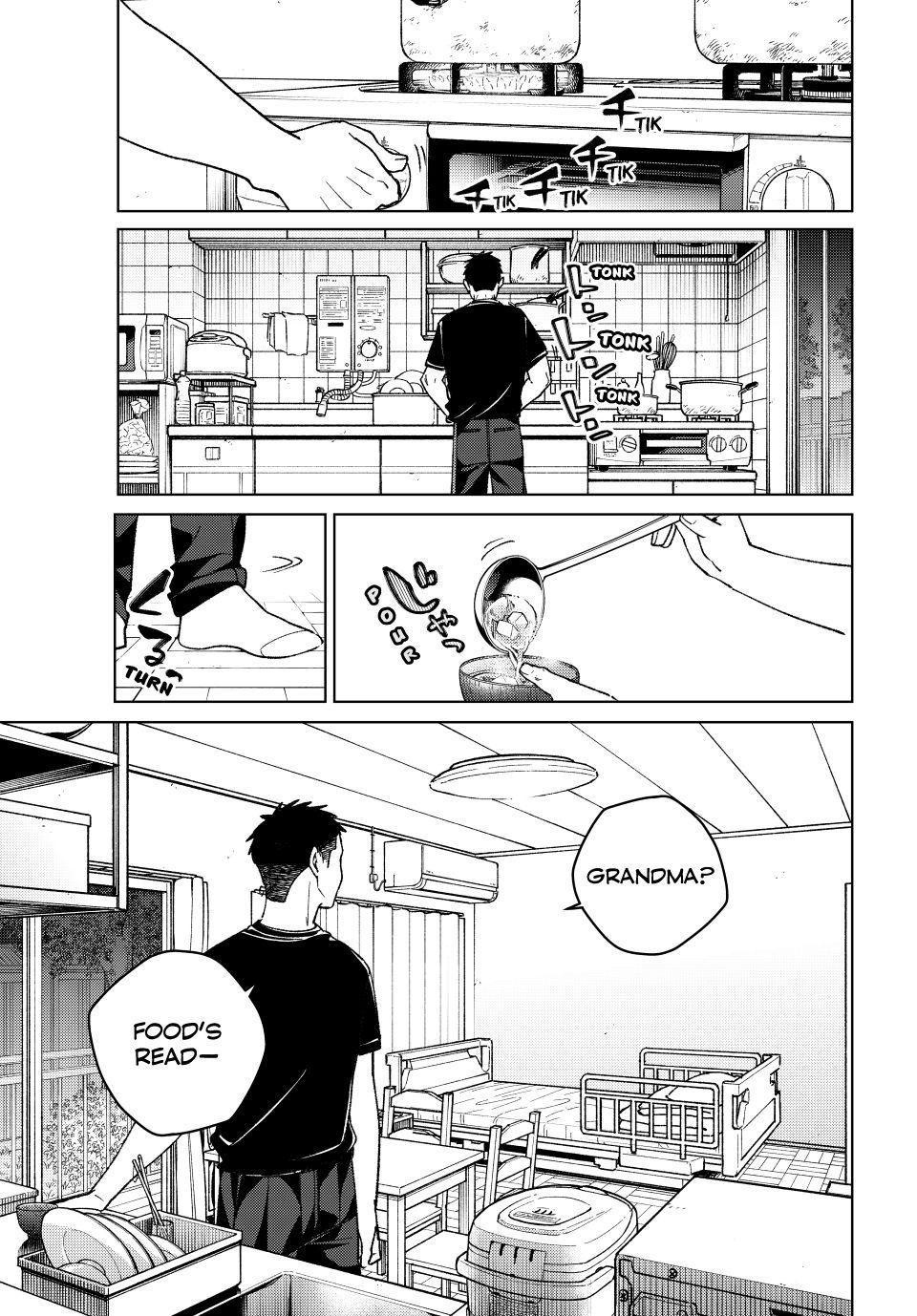 Wind Breaker (NII Satoru) Chapter 195 page 7 - Chapter 195