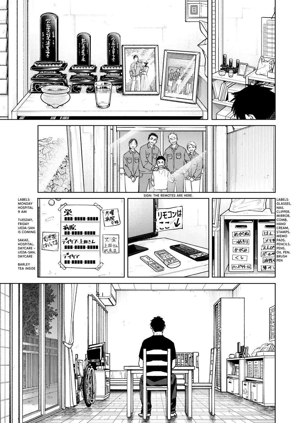 Wind Breaker (NII Satoru) Chapter 195 page 9 - Chapter 195