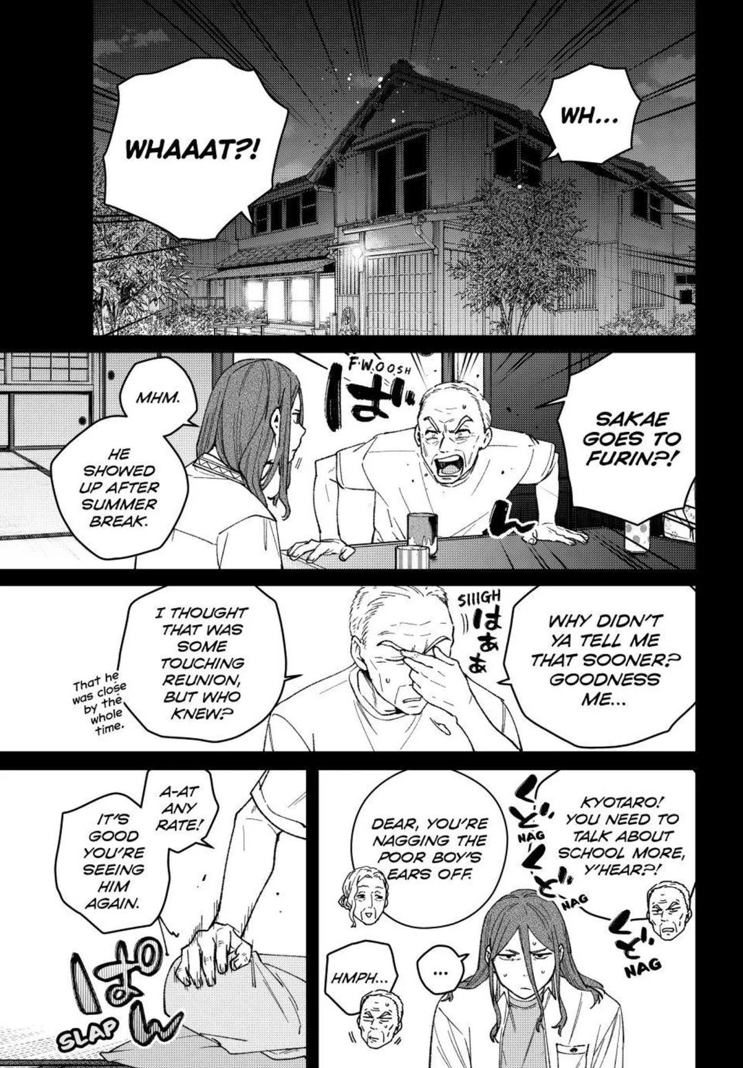Wind Breaker (NII Satoru) Chapter 196 page 1 - Chapter 196