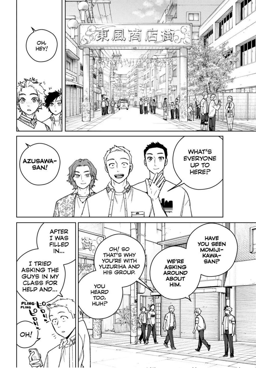 Wind Breaker (NII Satoru) Chapter 196 page 16 - Chapter 196