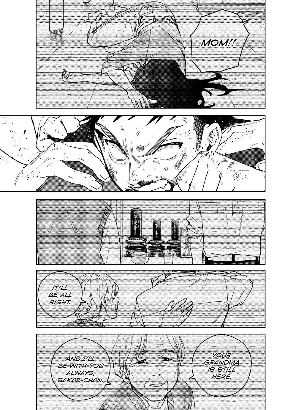 Wind Breaker (NII Satoru) Chapter 197 page 15 - Chapter 197