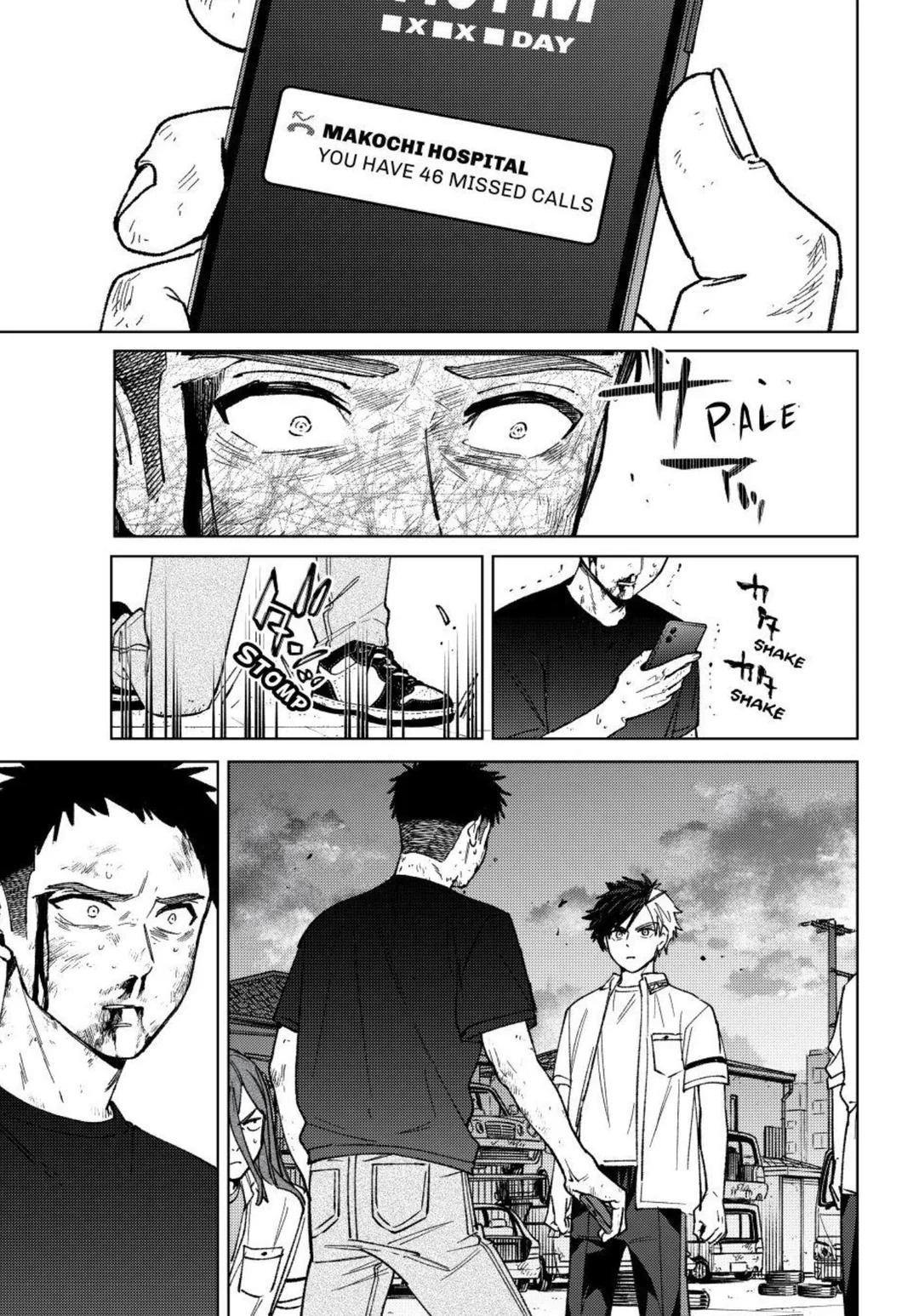 Wind Breaker (NII Satoru) Chapter 198 page 7 - Chapter 198