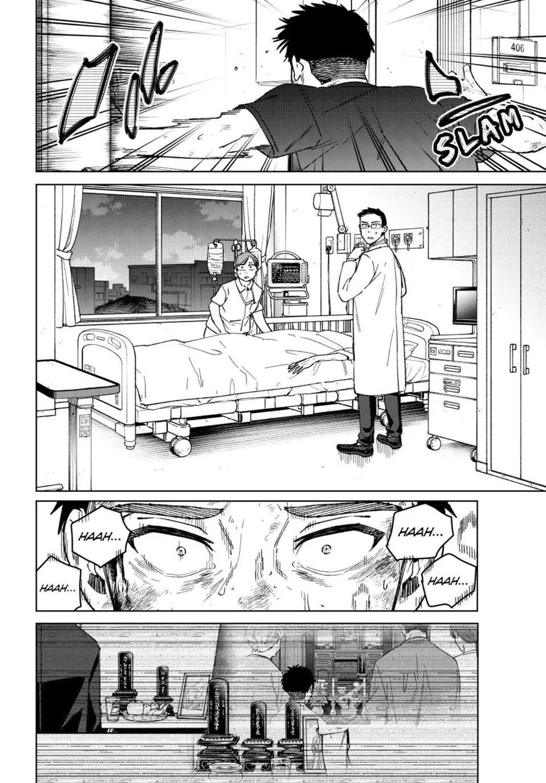 Wind Breaker (NII Satoru) Chapter 199 page 18 - Chapter 199