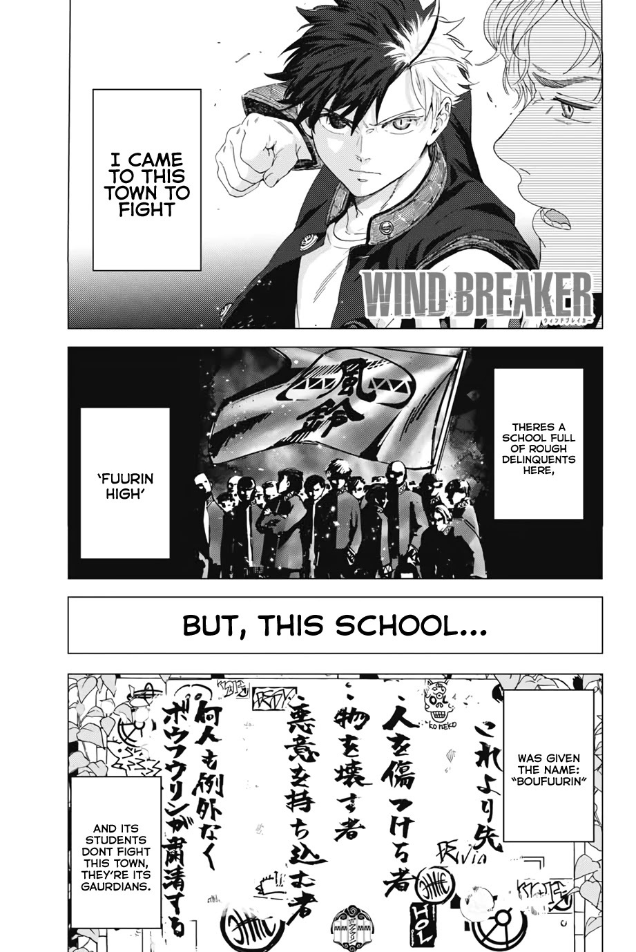 Wind Breaker (NII Satoru) Chapter 2 page 1 - Chapter 2: Admired Hero