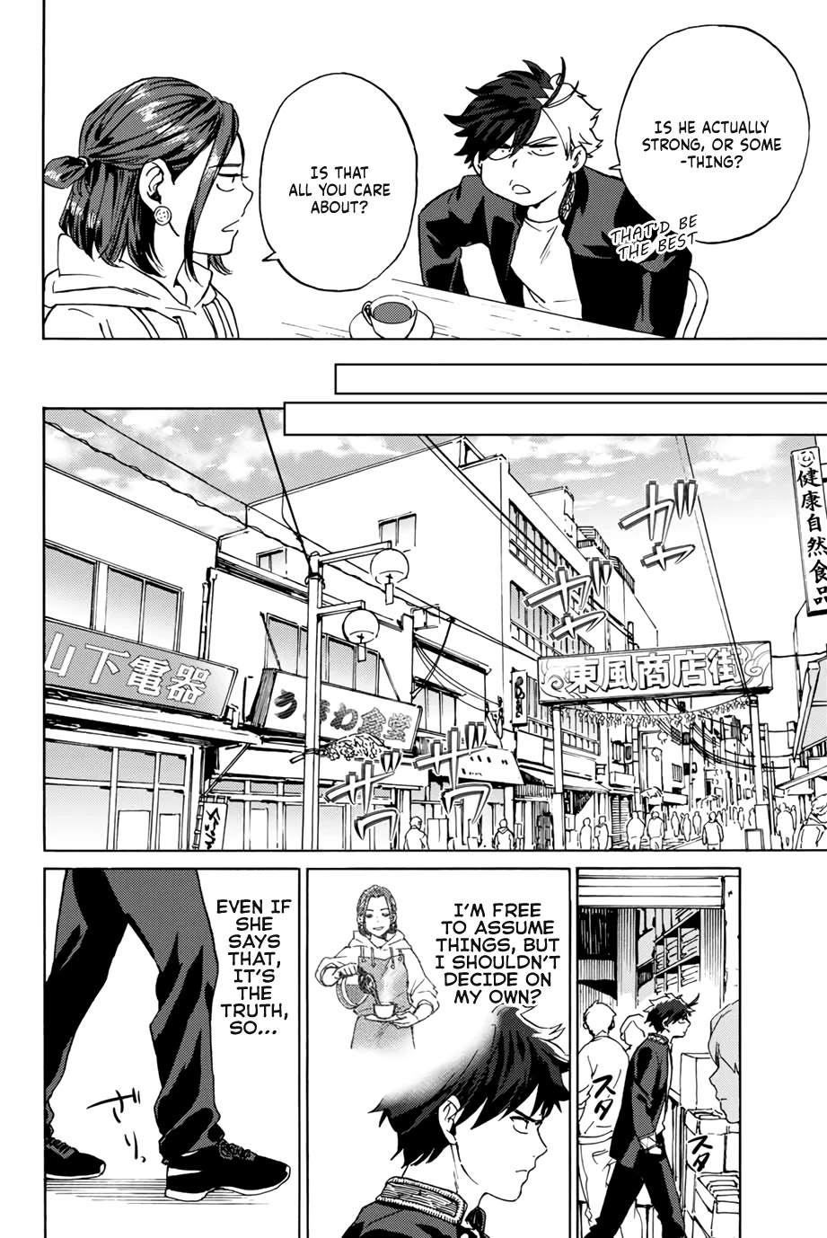 Wind Breaker (NII Satoru) Chapter 2 page 18 - Chapter 2: Admired Hero