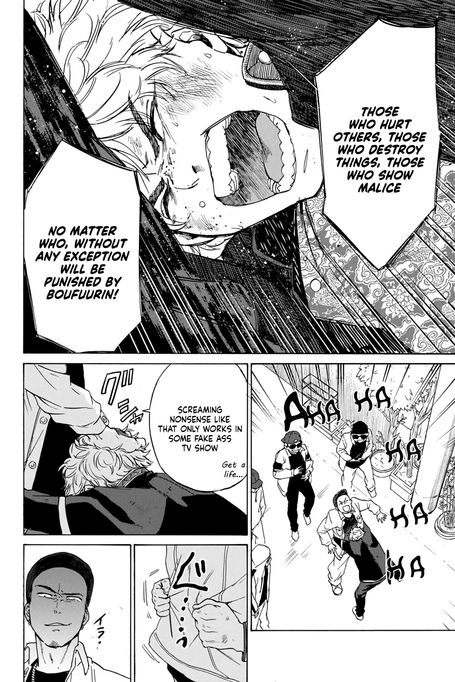 Wind Breaker (NII Satoru) Chapter 2 page 26 - Chapter 2: Admired Hero