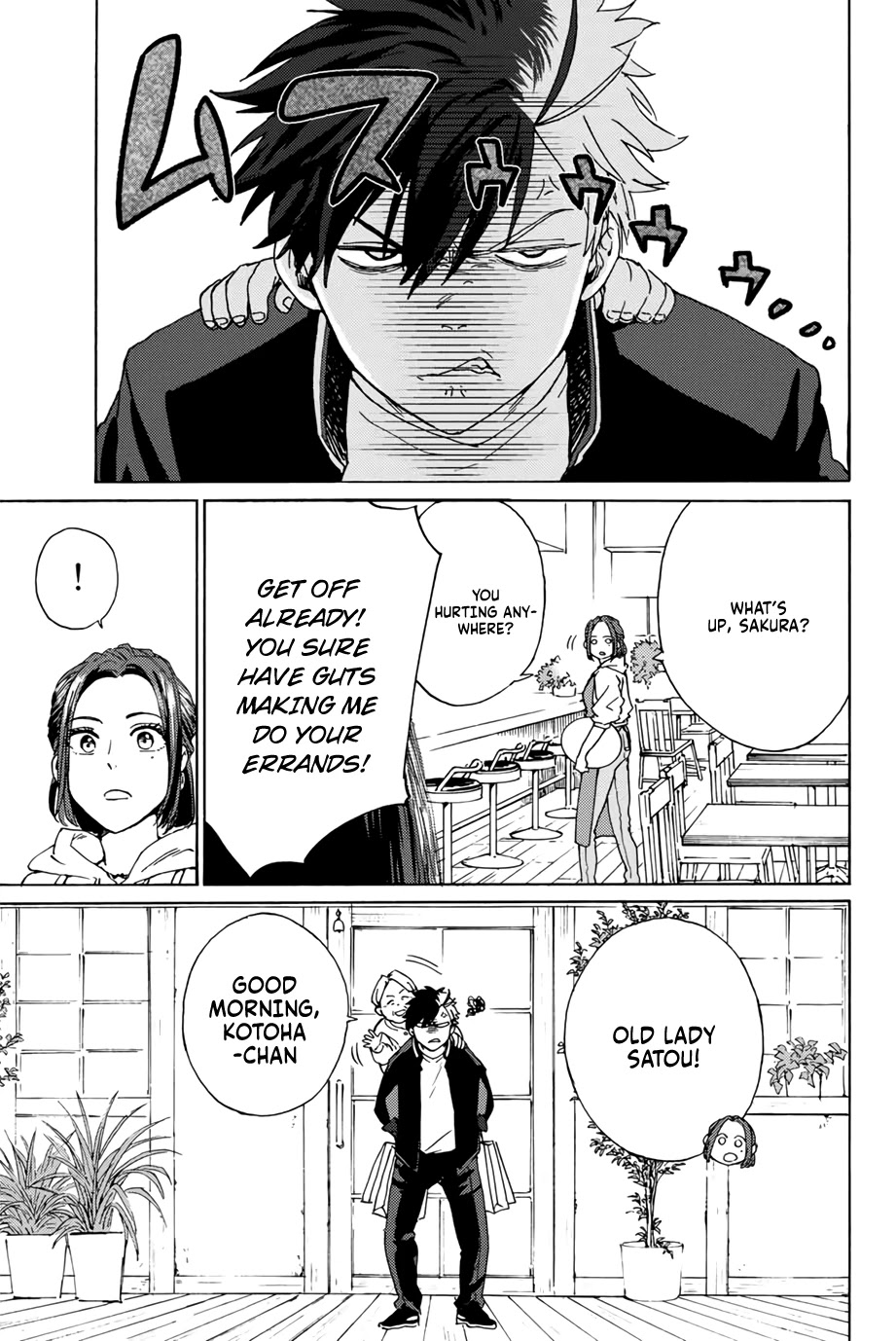 Wind Breaker (NII Satoru) Chapter 2 page 3 - Chapter 2: Admired Hero