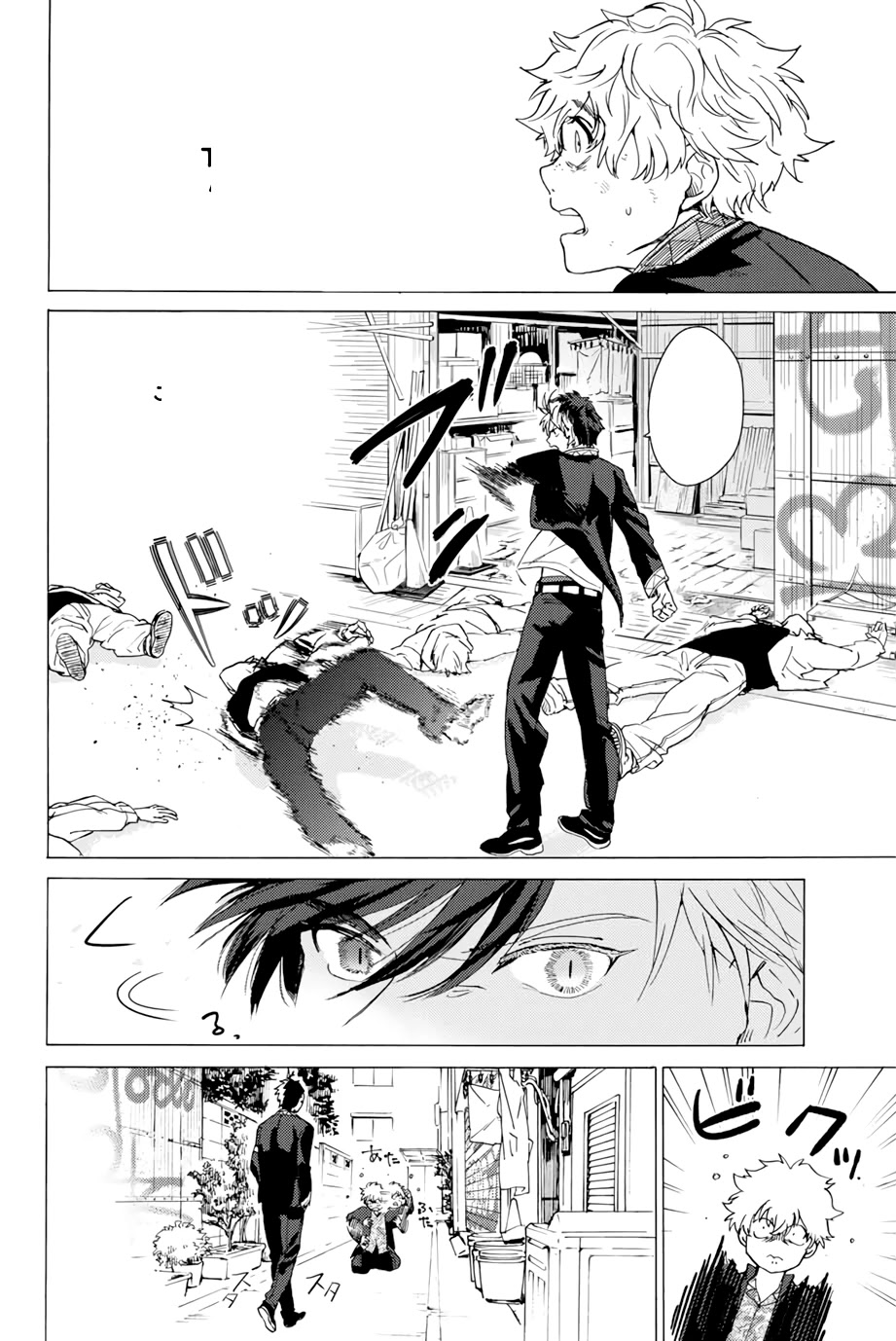 Wind Breaker (NII Satoru) Chapter 2 page 33 - Chapter 2: Admired Hero