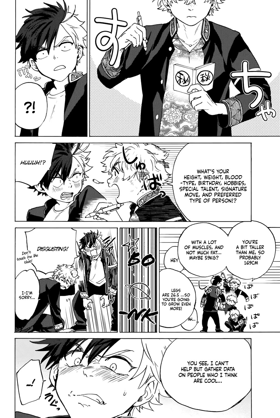 Wind Breaker (NII Satoru) Chapter 2 page 41 - Chapter 2: Admired Hero