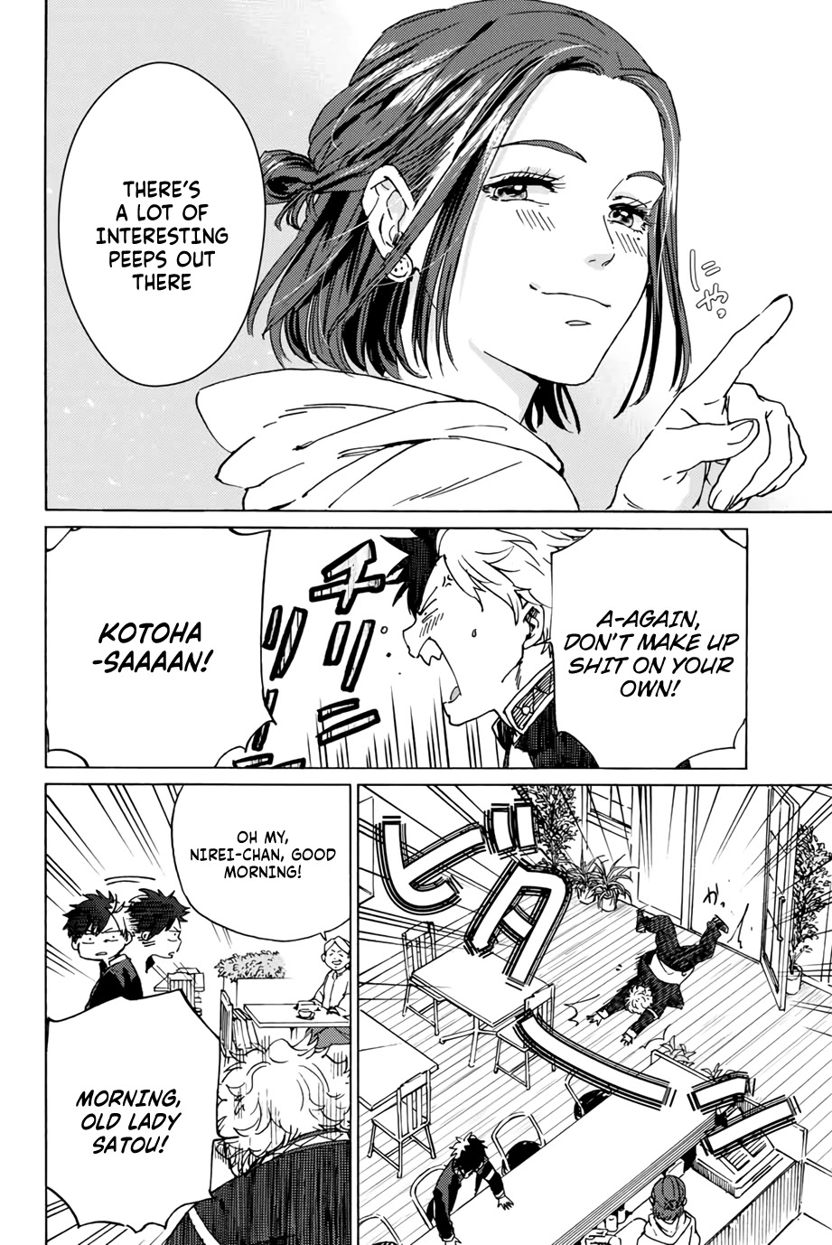 Wind Breaker (NII Satoru) Chapter 2 page 6 - Chapter 2: Admired Hero