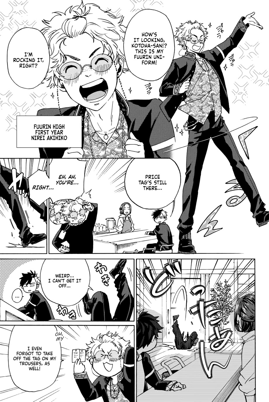 Wind Breaker (NII Satoru) Chapter 2 page 7 - Chapter 2: Admired Hero