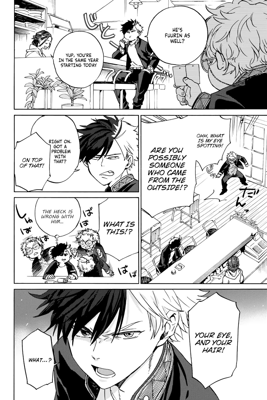 Wind Breaker (NII Satoru) Chapter 2 page 8 - Chapter 2: Admired Hero