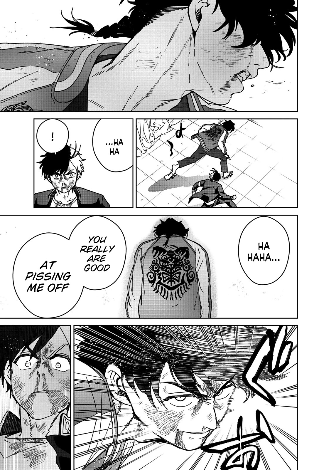 Wind Breaker (NII Satoru) Chapter 20 page 15 - Chapter 20: Wake Up