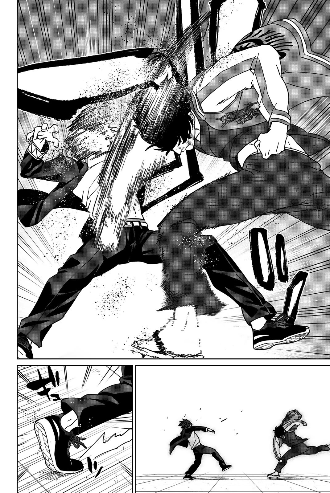 Wind Breaker (NII Satoru) Chapter 20 page 16 - Chapter 20: Wake Up