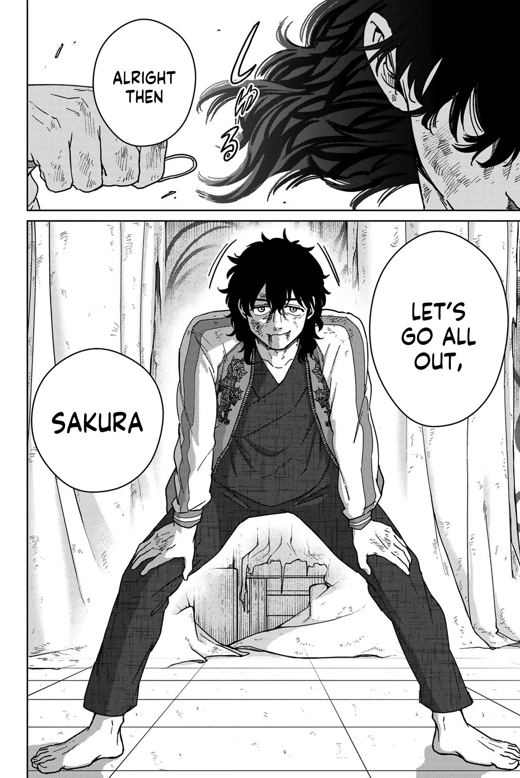 Wind Breaker (NII Satoru) Chapter 20 page 18 - Chapter 20: Wake Up
