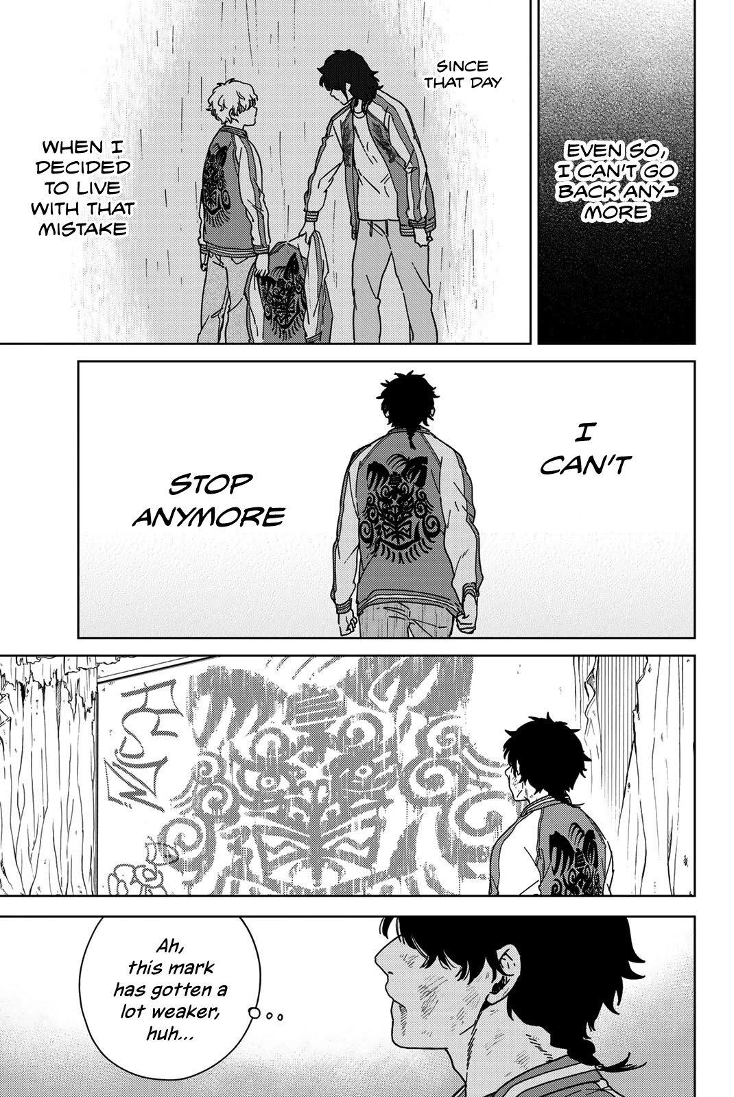 Wind Breaker (NII Satoru) Chapter 20 page 7 - Chapter 20: Wake Up