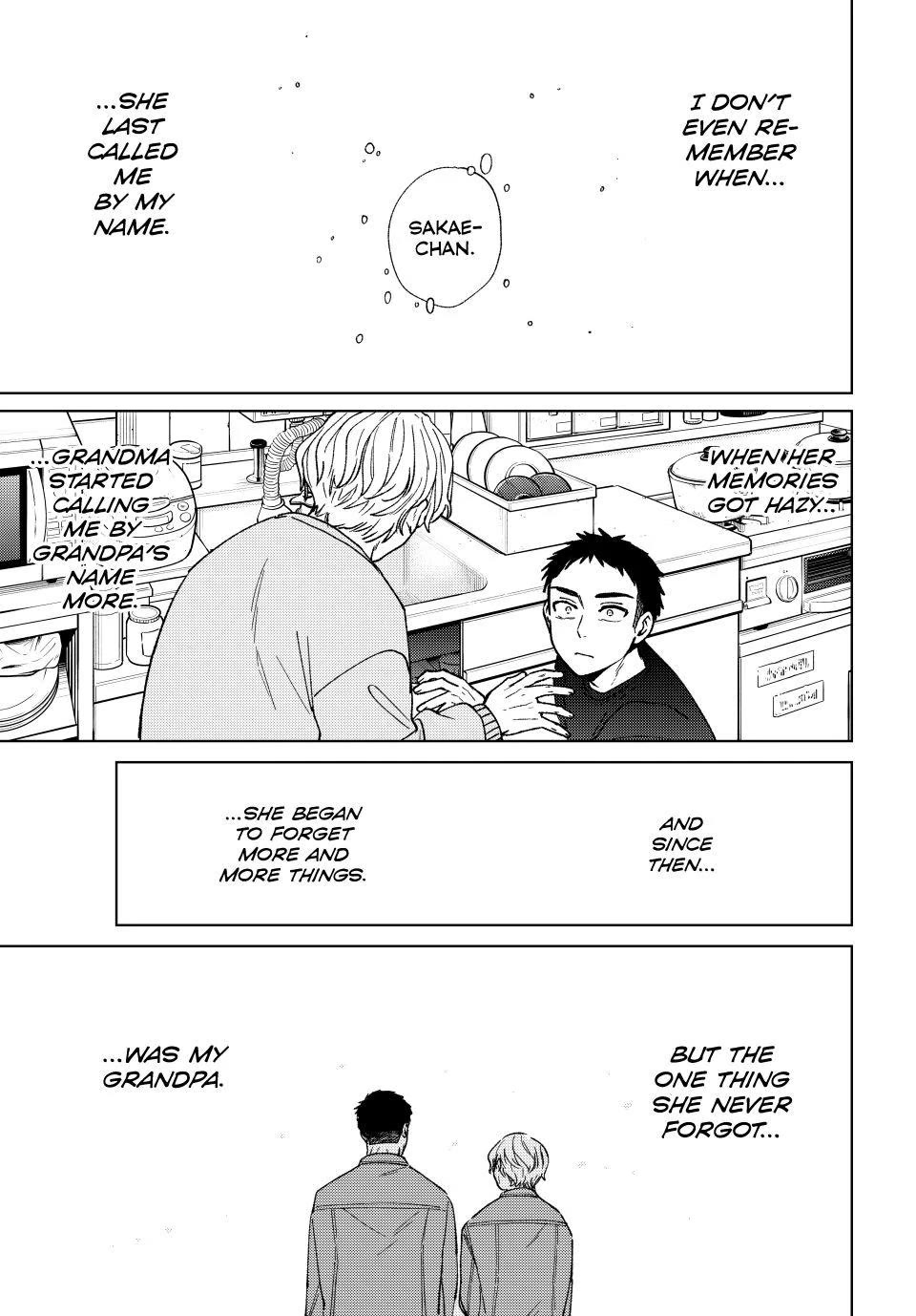 Wind Breaker (NII Satoru) Chapter 200 page 1 - Chapter 200