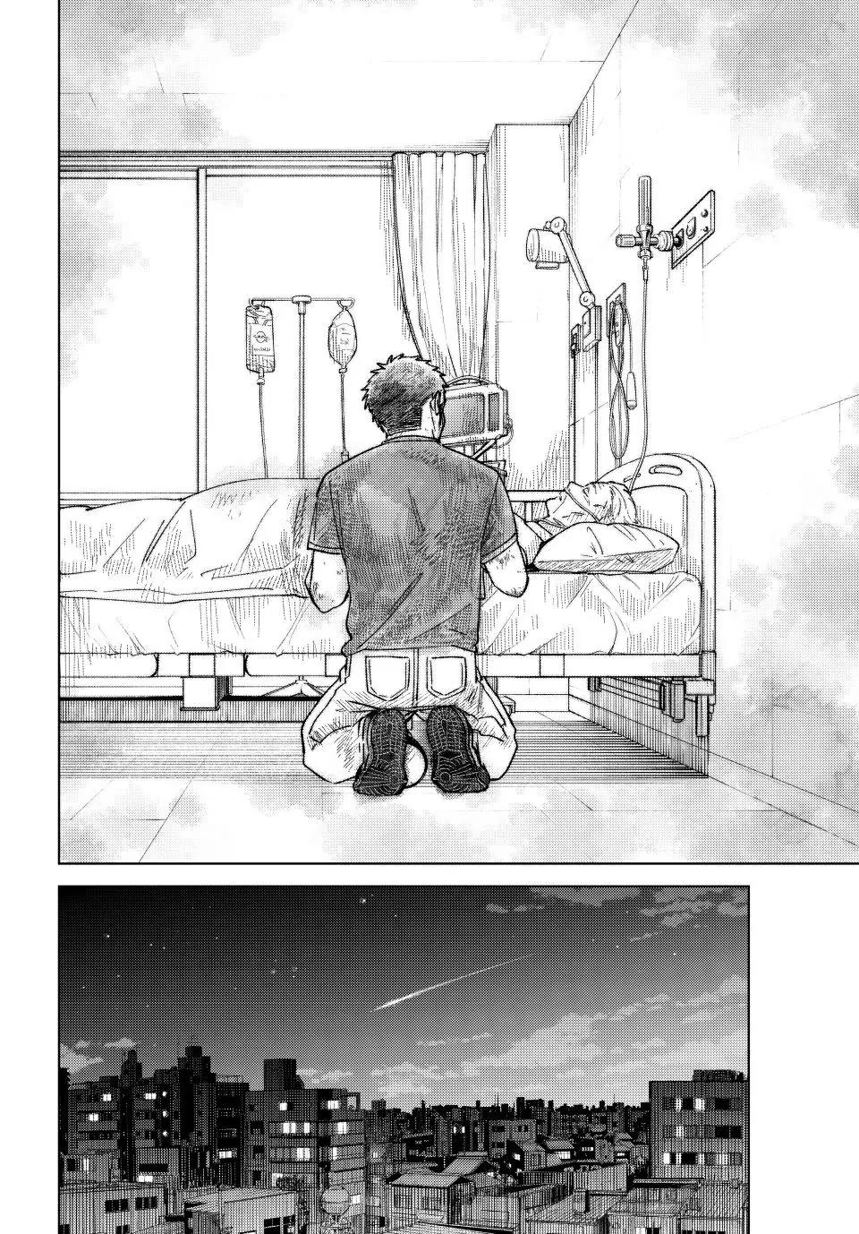 Wind Breaker (NII Satoru) Chapter 200 page 15 - Chapter 200