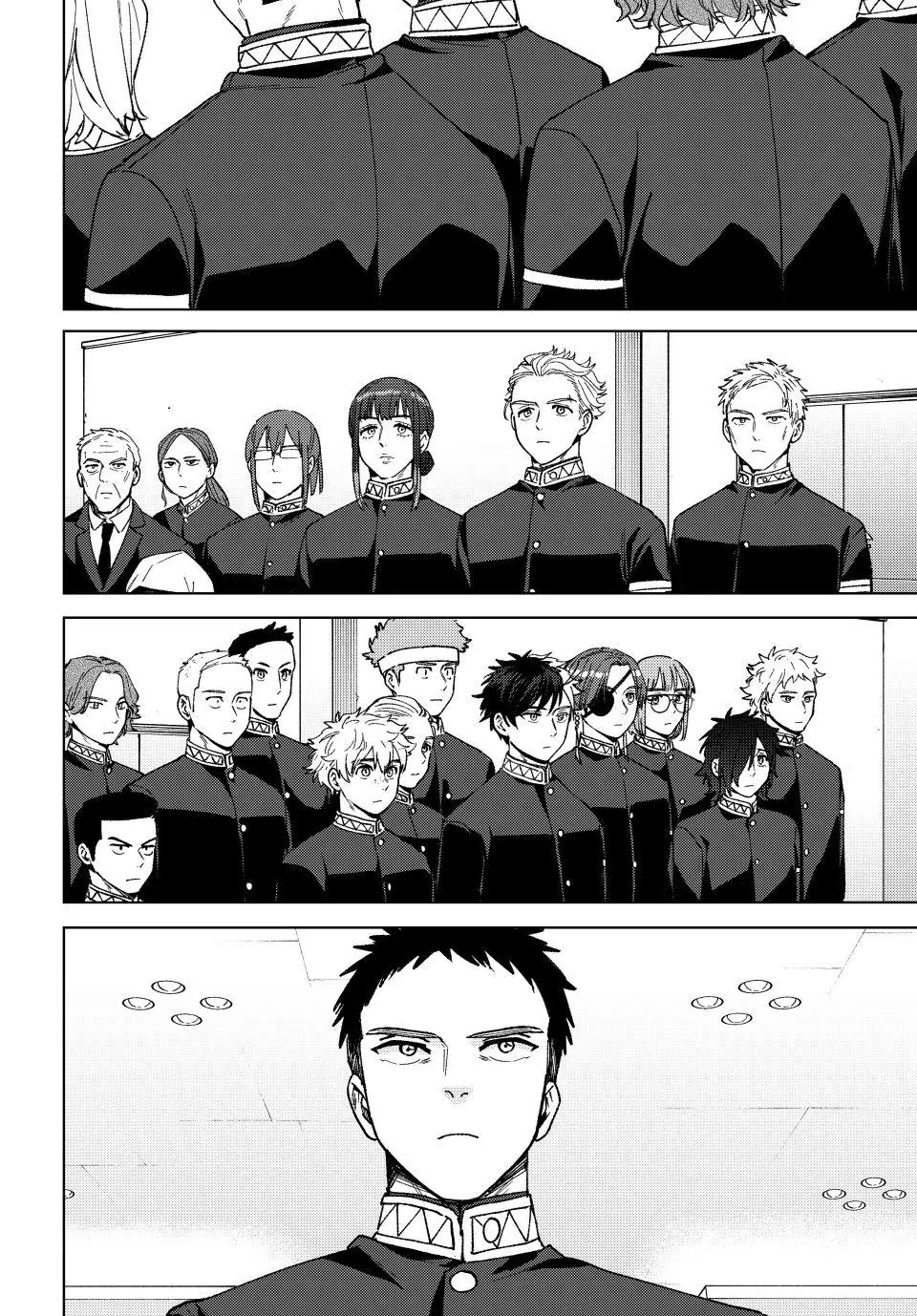 Wind Breaker (NII Satoru) Chapter 200 page 17 - Chapter 200
