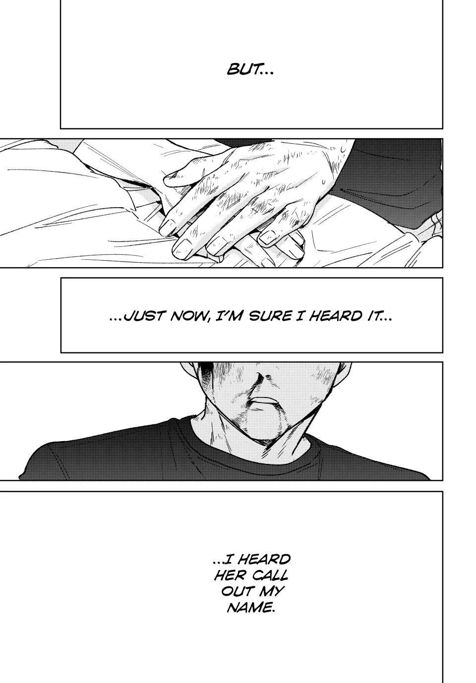 Wind Breaker (NII Satoru) Chapter 200 page 3 - Chapter 200