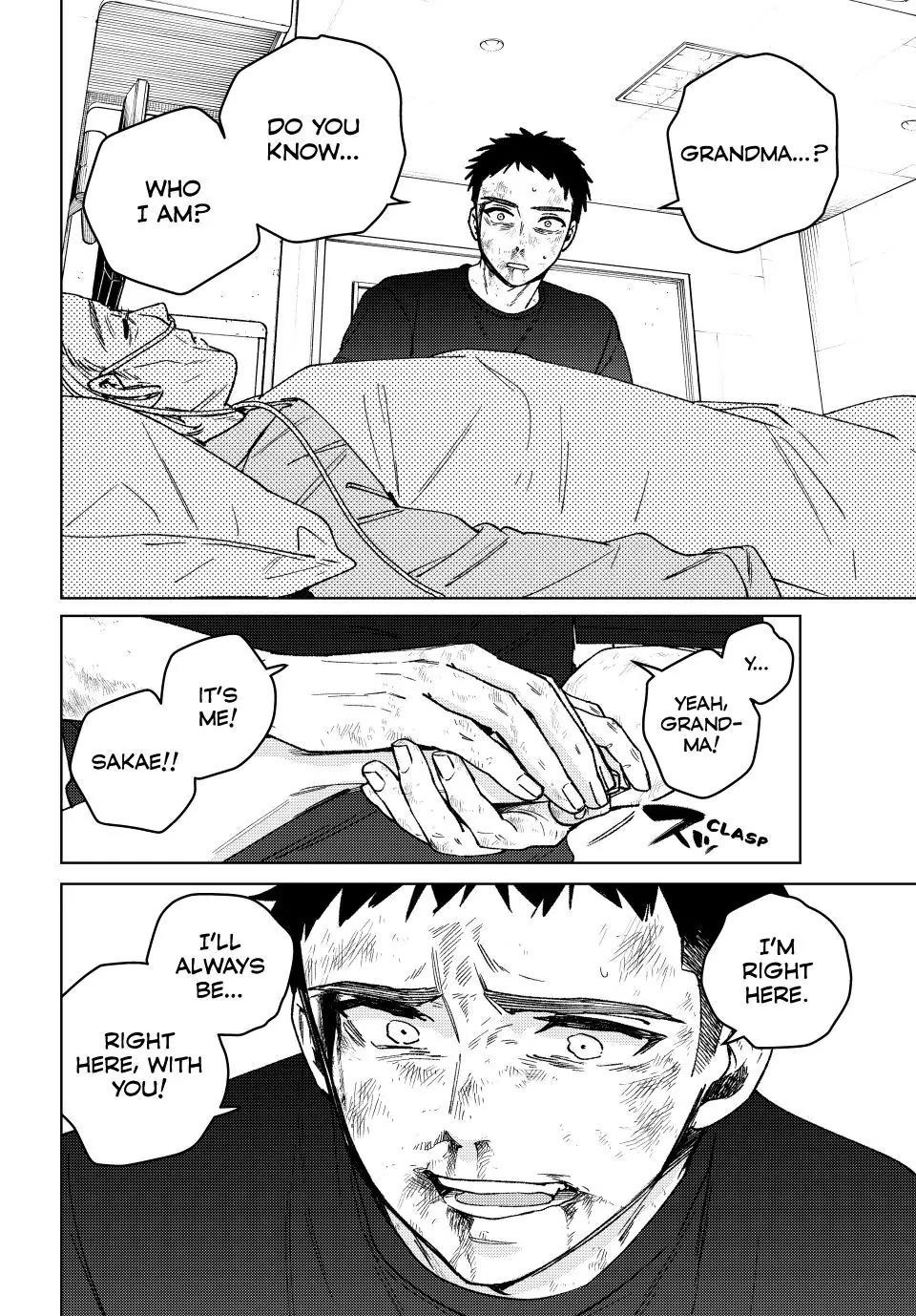 Wind Breaker (NII Satoru) Chapter 200 page 5 - Chapter 200