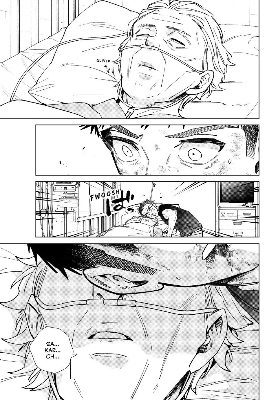 Wind Breaker (NII Satoru) Chapter 200 page 6 - Chapter 200