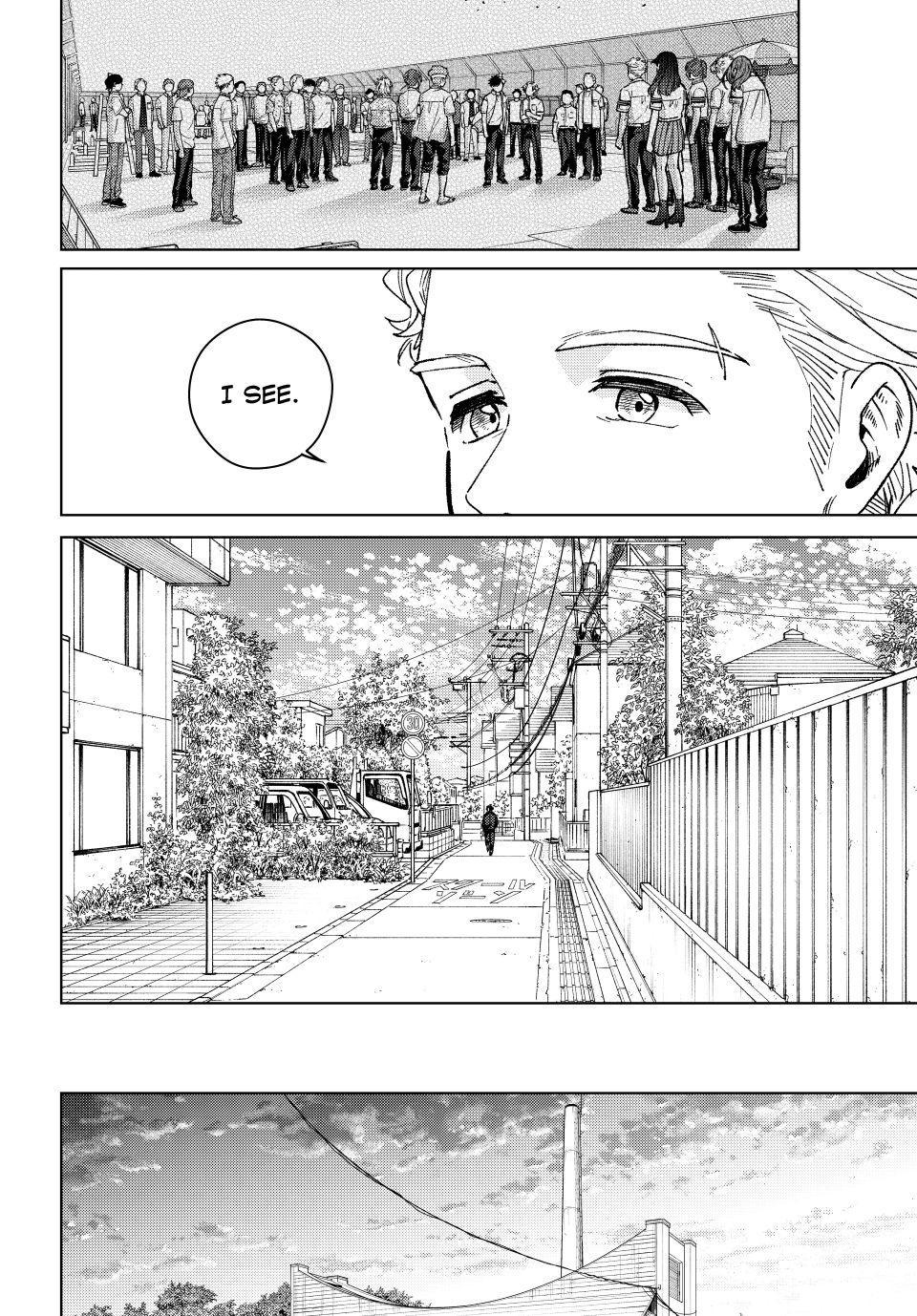 Wind Breaker (NII Satoru) Chapter 201 page 16 - Chapter 201