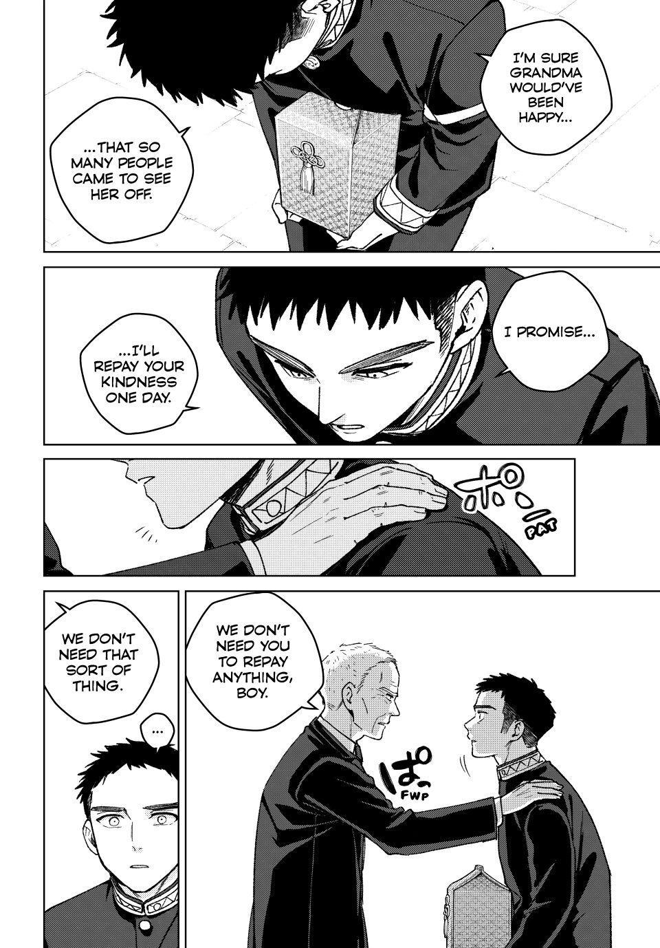 Wind Breaker (NII Satoru) Chapter 201 page 4 - Chapter 201