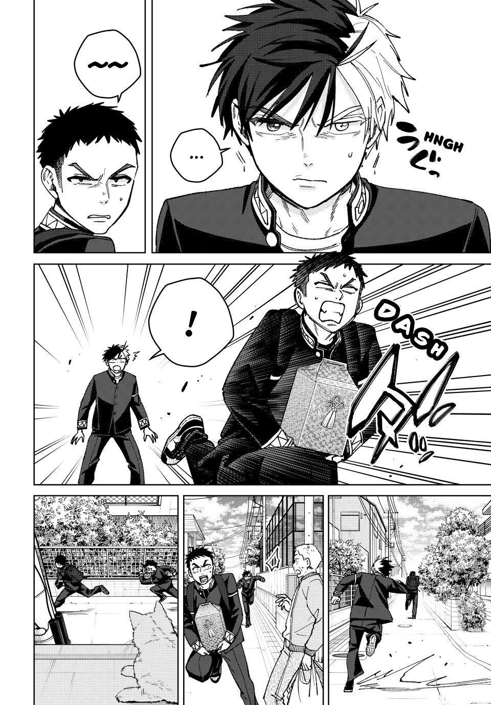 Wind Breaker (NII Satoru) Chapter 202 page 4 - Chapter 202