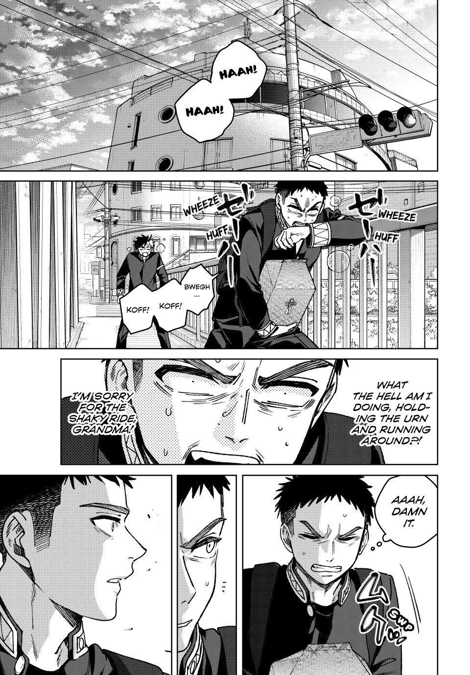 Wind Breaker (NII Satoru) Chapter 202 page 5 - Chapter 202