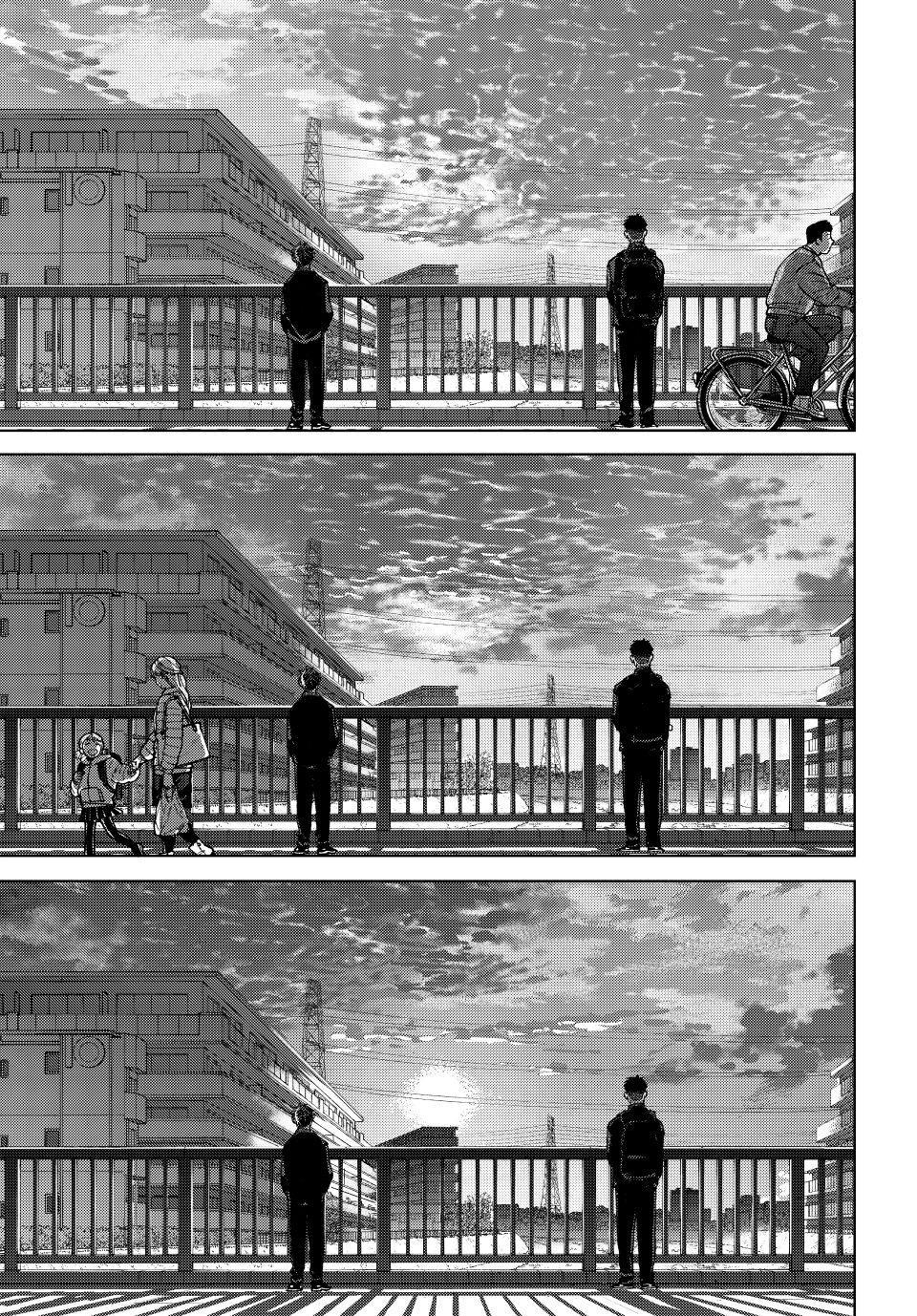 Wind Breaker (NII Satoru) Chapter 202 page 7 - Chapter 202
