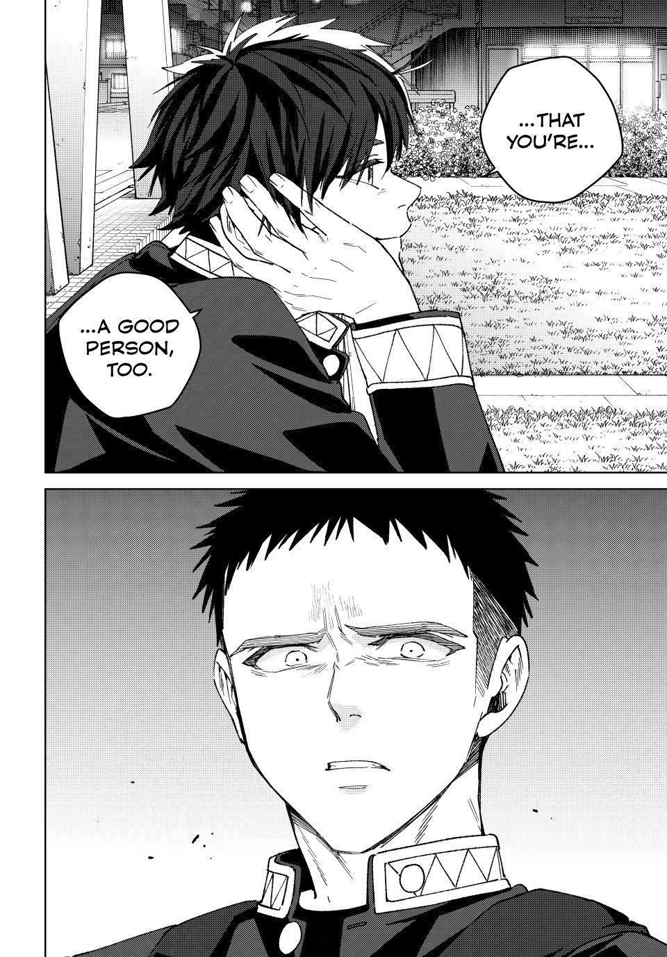 Wind Breaker (NII Satoru) Chapter 204 page 12 - Chapter 204